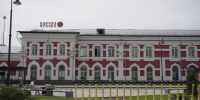 background - Вологда-поиск
