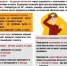 Иммунопрофилактика - единственный способ предупредить распространение кори - Роспотребнадзор
