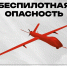92Sk6mOjF3KjgWNZ_TfdQiGrF37Ungj0i5BTJCcDe5pmobsRwkRYHpiCS4SbvavUPT5rue6ySMh94WAuH-od-eG2.jpg - Ozersk74.Ru