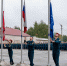 Доброе утро! - Ивановская академия ГПС МЧС России