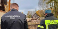 СК России начал расследование серии атак ВСУ на мирных жителей в Брянской области - Брянская улица
