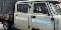 Череповец-поиск - Cher-Poisk.Ru