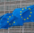 Politico: ЕС начнет давить на Грецию и Испанию из-за поставок ракет Украине - M24.Ru