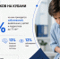 Болезни ЖКТ составляют 22% заболеваний у детей и подростков на Кубани - Газета Краснодарские известия