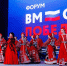 Костромичи стали участниками Всероссийского форума ветеранов СВО в Москве - Комсомольская Правда