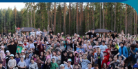 Лето в «Островках» - Комитет по образованию
