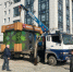 НТО-вывоз - Новый Компаньон