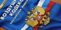Луганская транспортная прокуратура разъясняет - Город Луганск