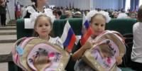 Первоклассникам Тбилисского района вручили портфели - Тбилисский район