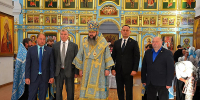 РЈРІРµР»РёС‡РёС‚СЊ...800x600 - Областная Дума