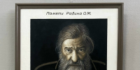 "Государство готово поддерживать галерею "АЯ", - губернатор Хинштейн - Sekunda.Media