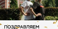Поздравляем с зачислением! - НГТУ