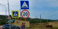 В Новолакском районе наводят порядок на дорогах: обновляют знаки и разметку - Сетевое издание Голос времени