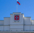 Министру здравоохранения Омской области переназначили зама - Комсомольская Правда