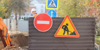За неделю в Ивановской области «Водоканал» отработал более 200 заявок - Известно.ру