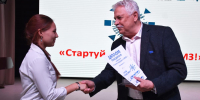Задали вектор развития - MyOmutninsk.Ru