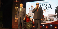 В Рузе прошел праздничный концерт в честь Дня города - РузаРИА