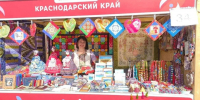 «Русское поле» вновь объединило людей вокруг традиций и творчества! - Газета Трибуна