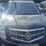 В Туле поймали пьяного водителя за рулем Cadillac - ГТРК