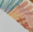 Более 22 млн рублей выплатили беременным студенткам на Ставрополье - Комсомольская Правда
