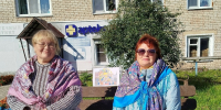 Библиотечный киоск на фестивале "Дворянское гнездо" - Центральная районная библиотека