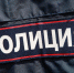 Полиция Илья Аверьянов, ИА PrimaMedia - ChitaMedia
