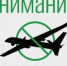 фото: ДИП - АПИ