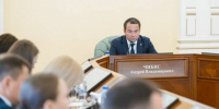 Юные северяне смогут освоить фиджитал, киберспорт и беспилотные системы - Мурманский вестник