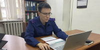 В Калмыкии 15-летнего подростка заподозрили в краже из чужого дома  - РИА Калмыкия