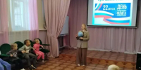 img-1 - ЦБС Куйбышевского района
