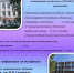 Детская школа искусств объявляет дополнительный прием обучающихся - Город Мончегорск