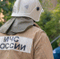 За один день в Ростовской области произошло более 60 пожаров - Bloknot-Rostov.Ru