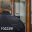 В Якутске спустя 33 года раскрыли убийство и покушение - Комсомольская Правда