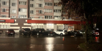 В Вологде в ДТП с иномаркой пострадали водитель и пассажирка электросамоката - OnlineVologda.Ru