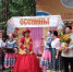 kaluga-poisk.ru - Kaluga-Poisk.Ru