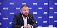 Евгений Поддубный: «Единая Россия» в Народной программе предлагает усилить роль исторического просвещения в школах - Единая Россия