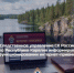 Следственное управление СК России по Республике Карелия информирует о функционировании интернет-приемной - Следственный комитет