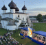 uc-01 - Культура Архангельской области