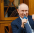 Сергей Кравцов доложил Президенту о готовности образования к новому учебному году - ЧГПУ