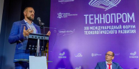 «Ростелеком» представил решения для цифровизации промышленности на «Технопроме-2026» - Агентство Информационных Сообщений