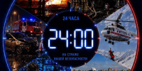 Подводим итоги прошедшей недели с 24 по 30 августа - МЧС