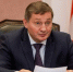 Волгоградская правда - Газета Волгоградская правда