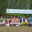 фото предоставлено краевой федерацией футбола - НИА