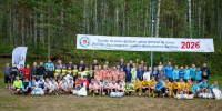 фото предоставлено краевой федерацией футбола - НИА