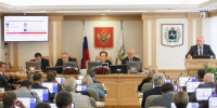 Депутаты приняли обновленную стратегию развития Томской области до 2036 года - ГТРК Томск