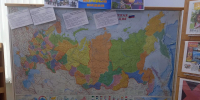Акция  «Карта впечатлений: города, которые видел» - Павленковская библиотека