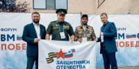 Калужские ветераны приняли участие в масштабном форуме «Вместе победим» в Москве - Правительство Калужской области