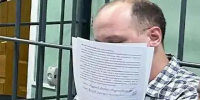 Погубивший пассажира водитель приговорен к принудительным работам в Брянском районе - БрянскНОВОСТИ.RU