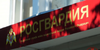 Росгвардейцы Поморья изъяли за правонарушения 32 ружья и задержали двух разыскиваемых лиц, подозреваемых в преступлениях - Росгвардия