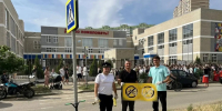 JPG Файл - Управление МВД России по городу Краснодару